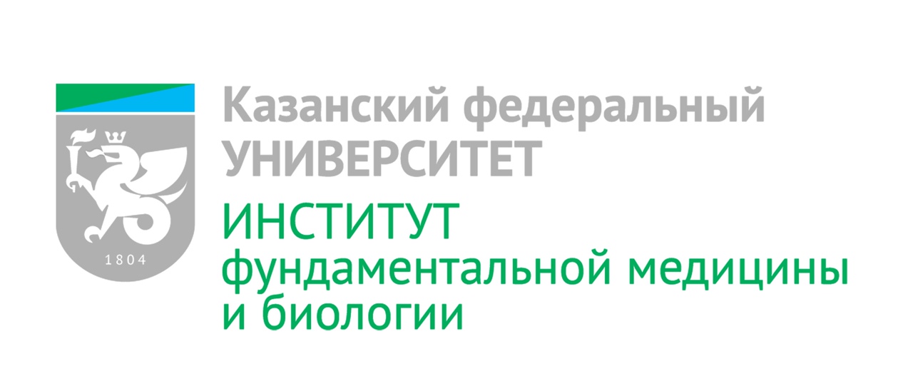 Логотип (Казанский университет восточной медицины)